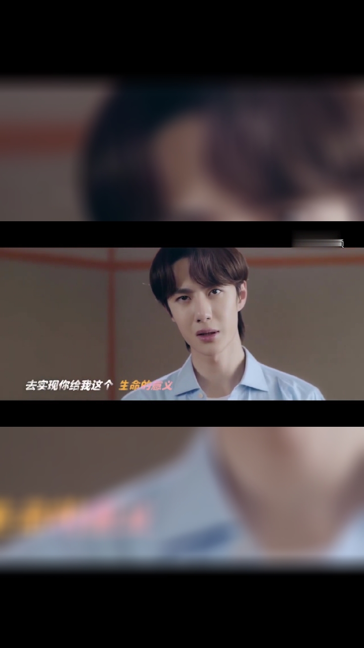 王一博#王一博母亲节献给妈妈的歌《给妈咪》