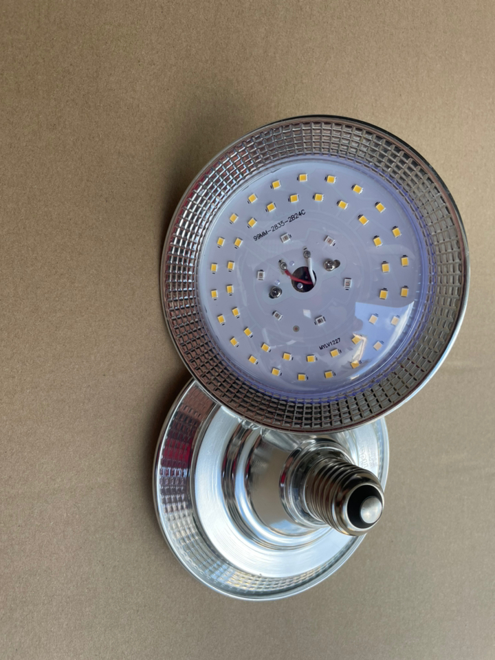 旭照牌火龙果补光灯线