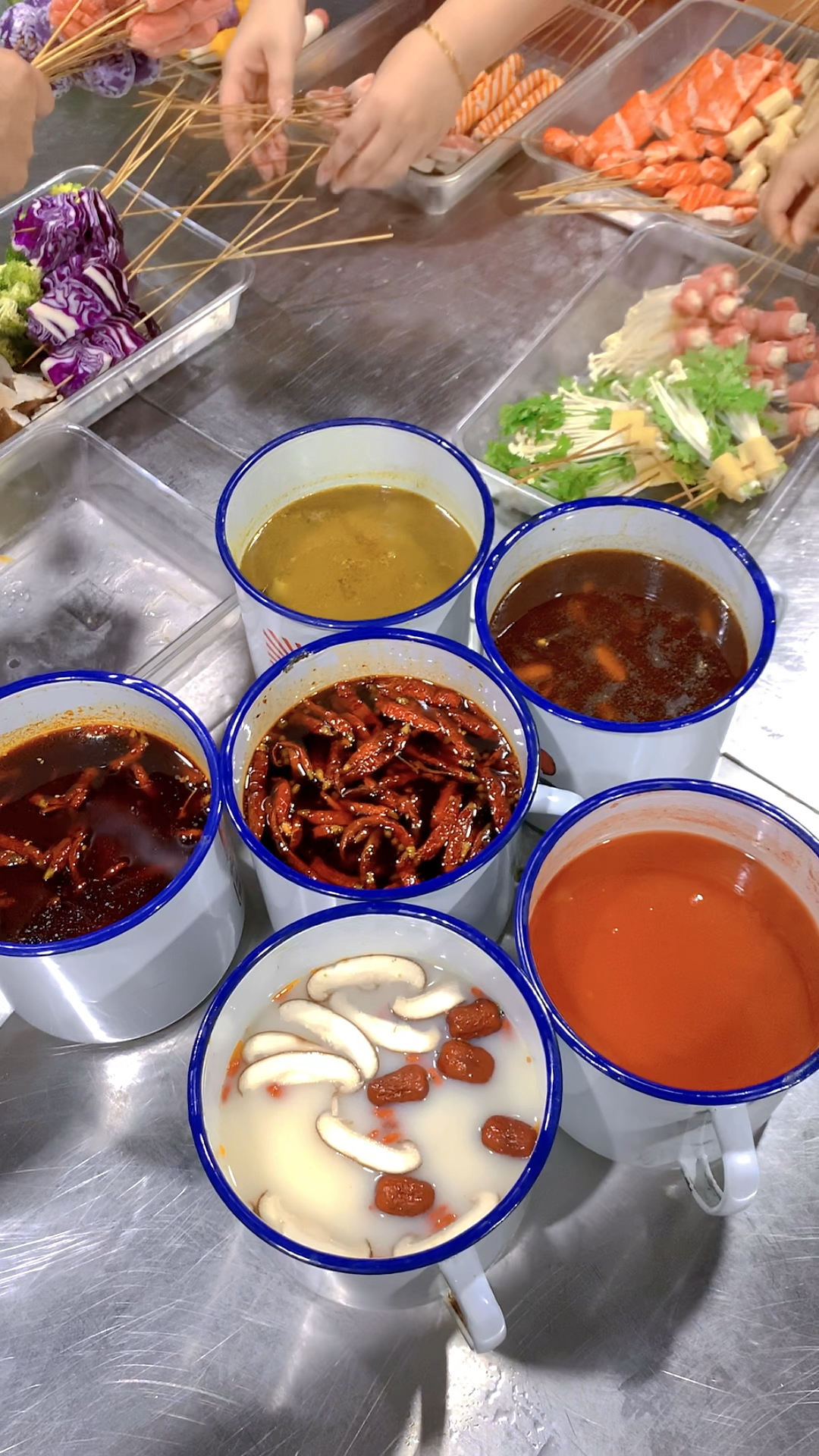 茶缸串串