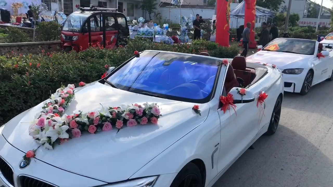 婚庆车队#宝马420i敞篷,你的婚礼你做主,结婚牌面