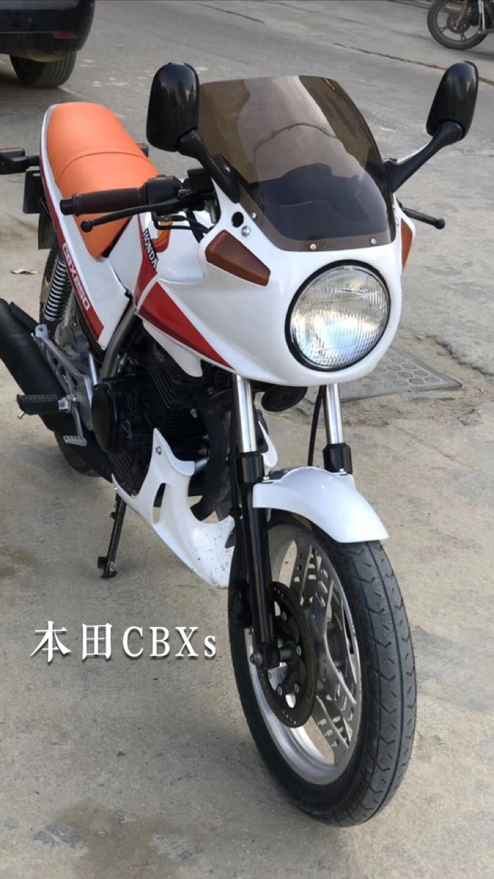 潮汕特产cbx250s·小名飞机仔发动机未拆修·成色嘎嘎新价格小高·喜