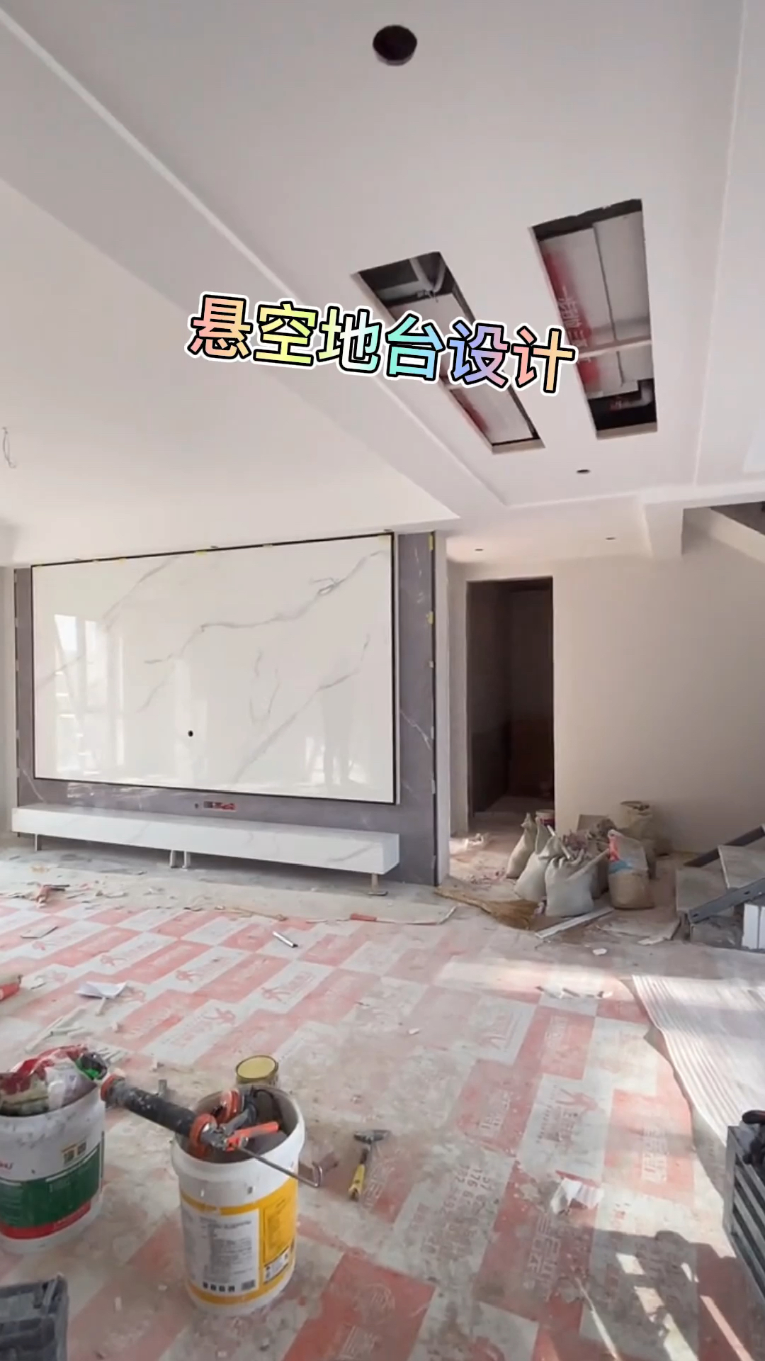 劳动最光荣悬空地台的来咯