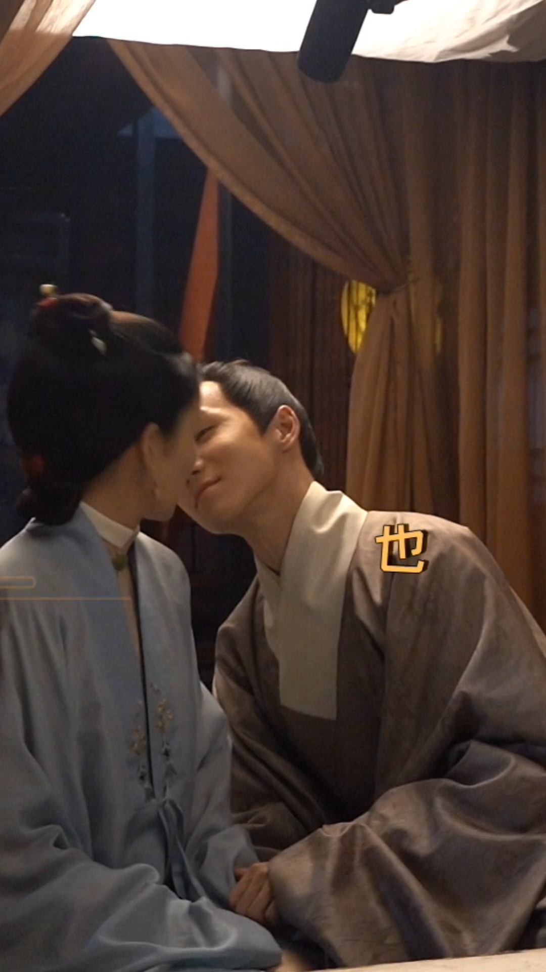 #拍戏现场#白鹿王一哲这场戏,白鹿有点调皮了哦,还是重场戏呢-度小视