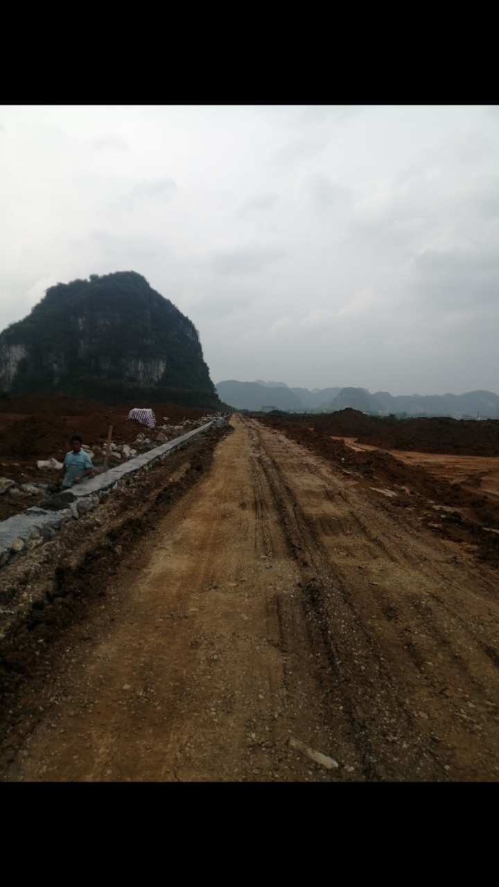 上林县白圩镇白马浪土地乱搞直得曝光.