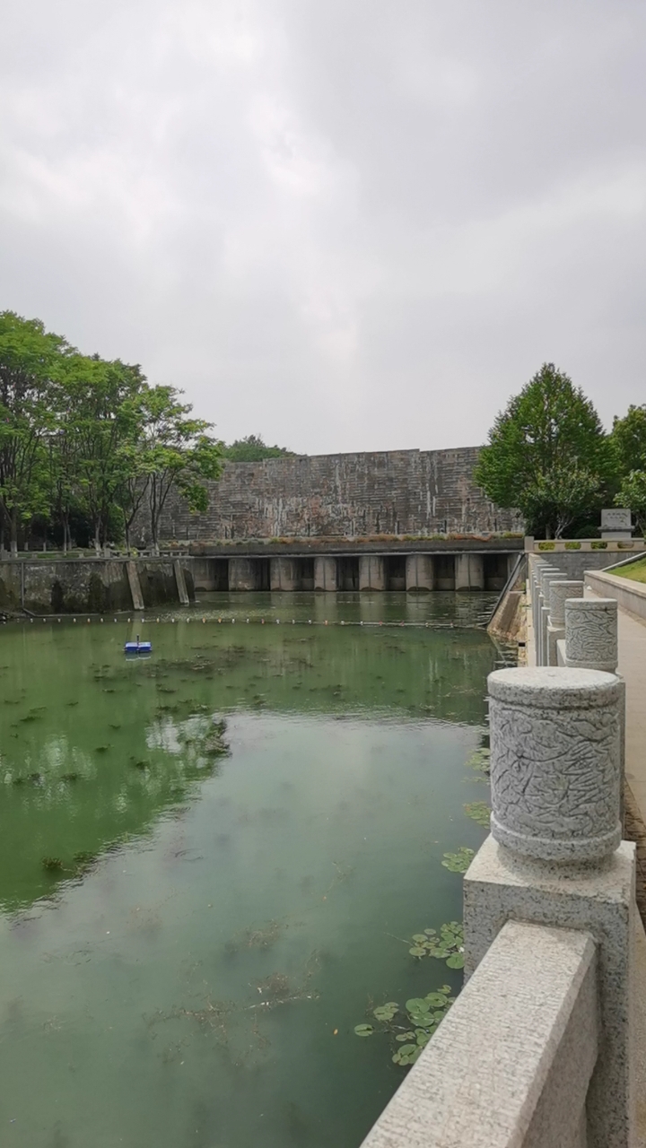东水关遗址公园,南京