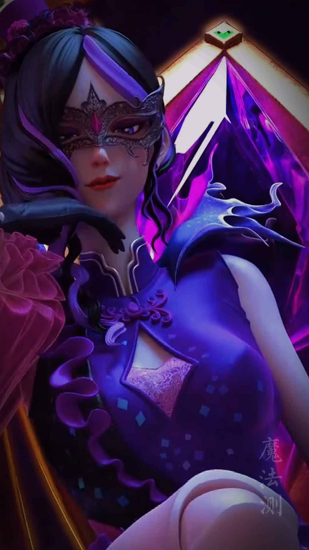 精灵梦叶罗丽#毒娘娘专场