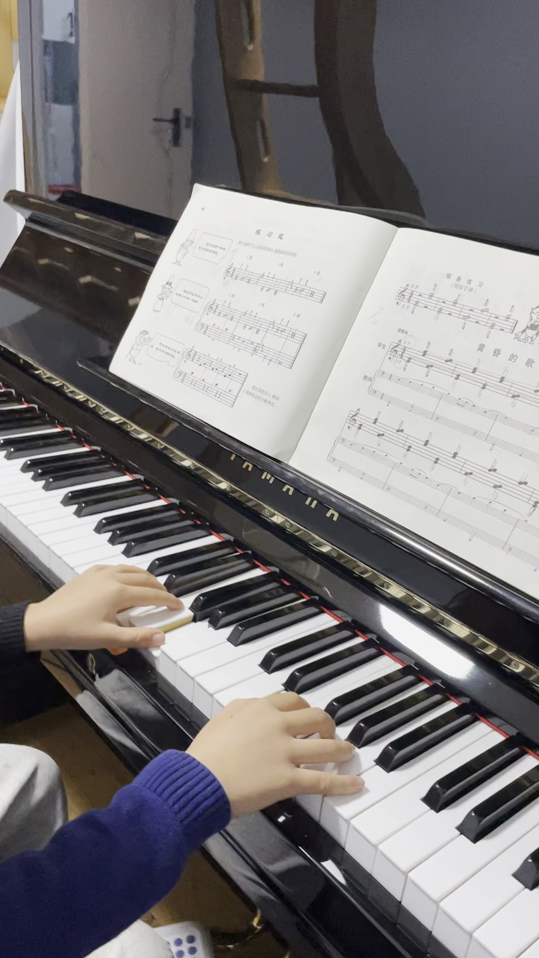 小汤2-黄昏的歌-小学生练习