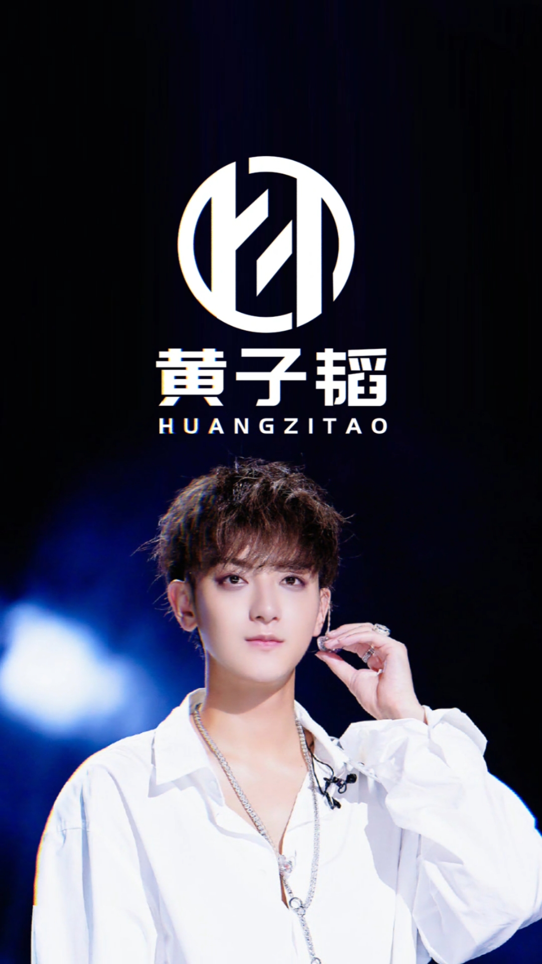 破壳计划#黄子韬的logo设计,你喜欢第几个呢?下次看谁?