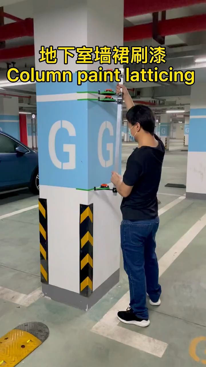 原来地下室墙裙还可以这样贴