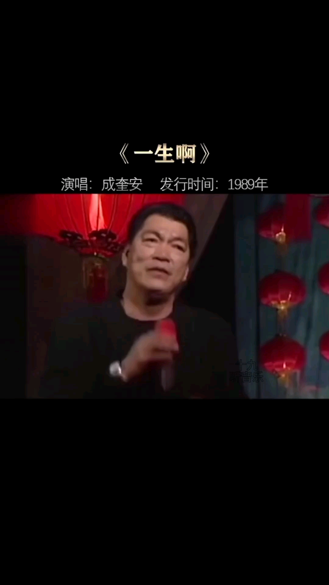 音乐投降输一半创始人大傻哥以为他只会演戏没想到唱歌也这么好听