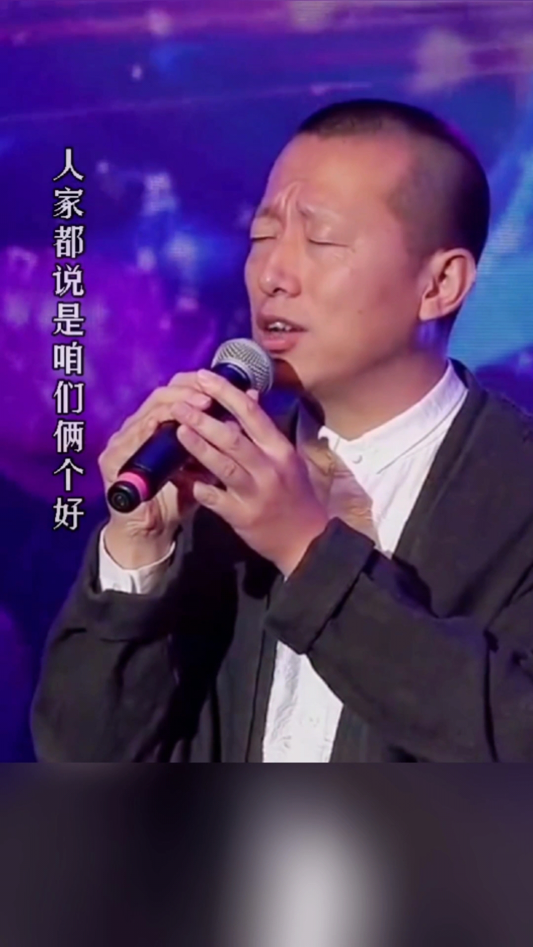 陕北民歌一对对鸳鸯水上漂贺国丰