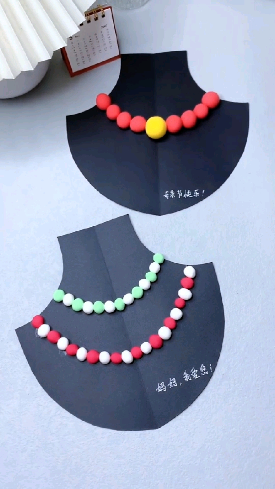 手工制作#母亲节,用黏土做美丽项链送给妈妈