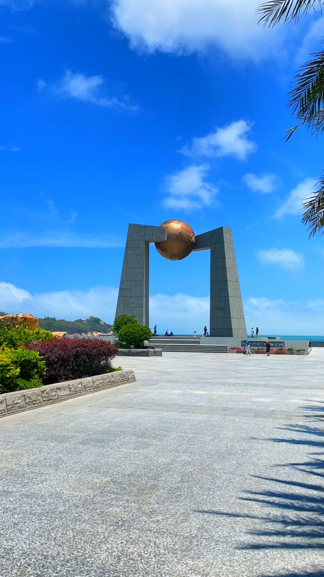 南澳北回归线标志塔,自然之门,是我国10座北回归线标志塔之一!-度小视