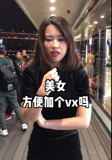 郑州找妹子美女特殊上门服务vx34580995