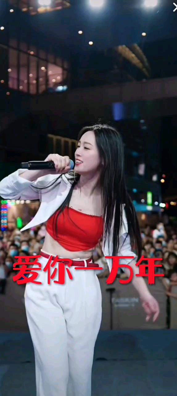 唐艺小艾豚豚师徒三人激情演唱爱你一万年超好听