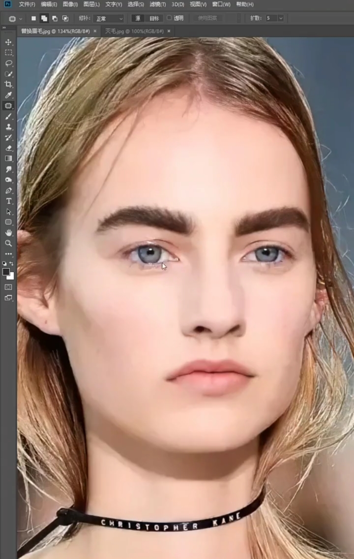 ps#ps给美女替换眉毛