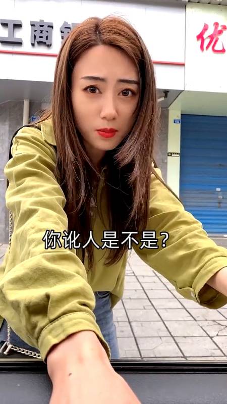 2021-05-2135璐小璐丫3.