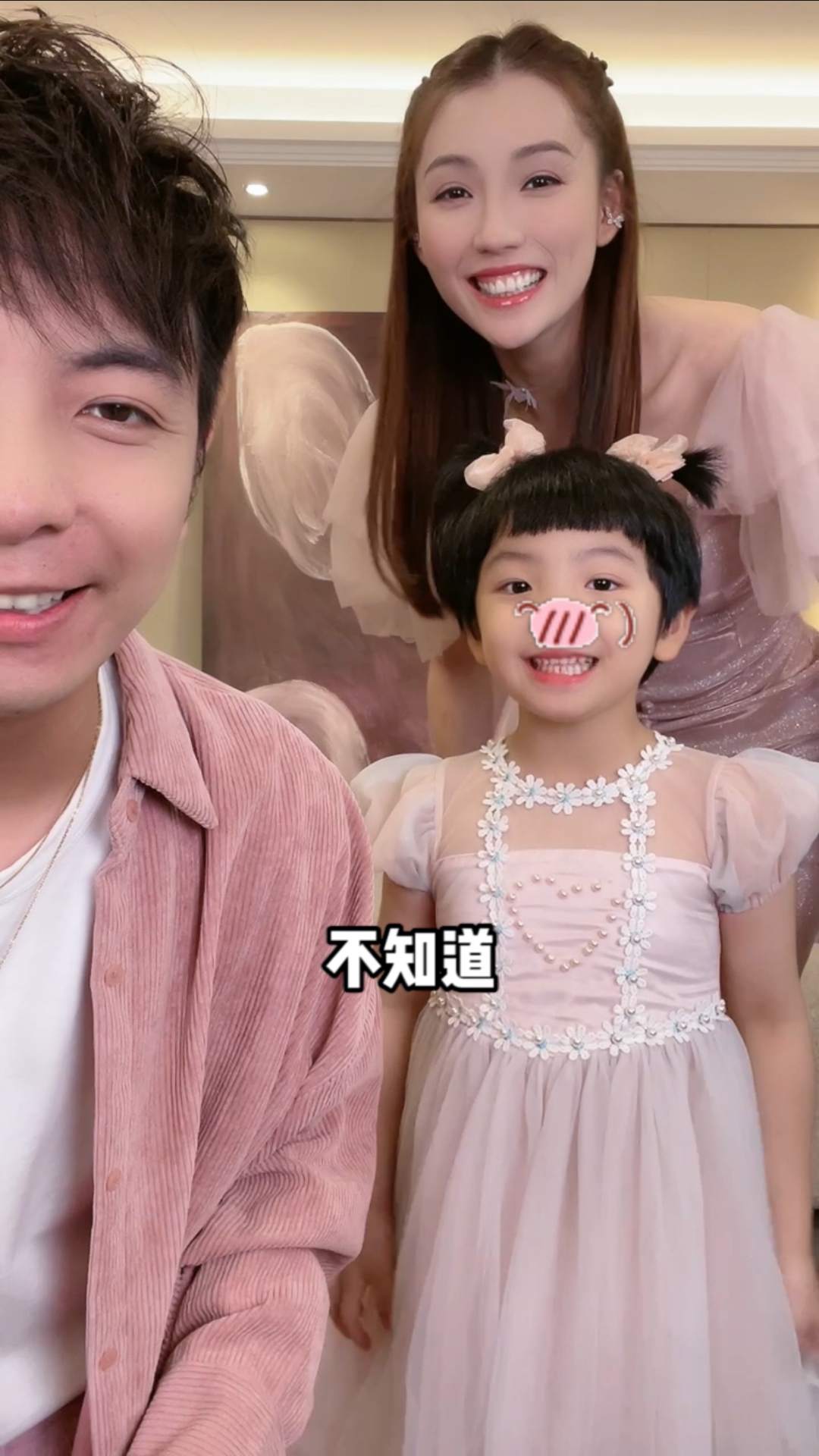 广东夫妇这个脑筋急转弯真的太好玩了大家赶紧去套路一下你的家人吧