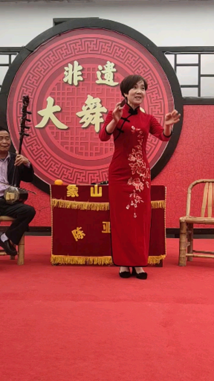 冬天来了象山唱走书当地最具特色的曲艺