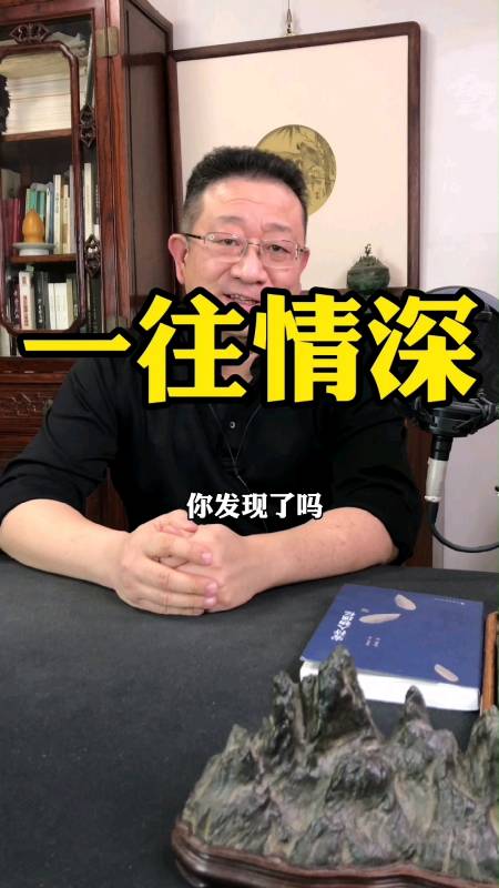 38万次播放.2022-03-295746丹青旅者lhf20.