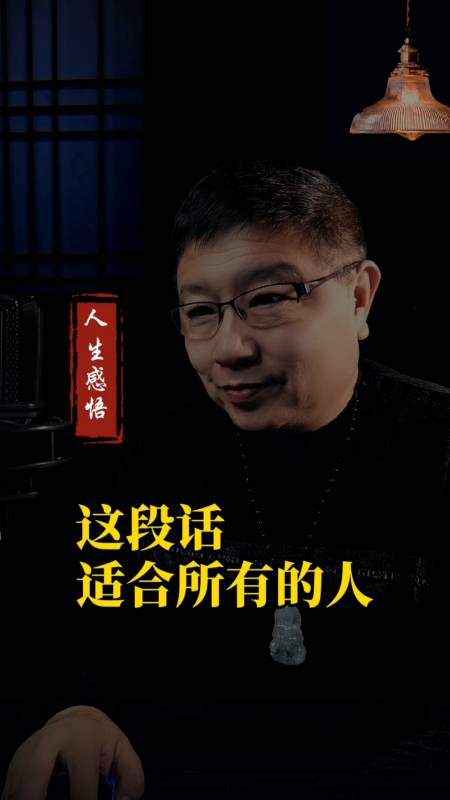 几个步骤588亚洲预选赛12强赛赛程是什么,你理解了吗22#商业思维#齐昊