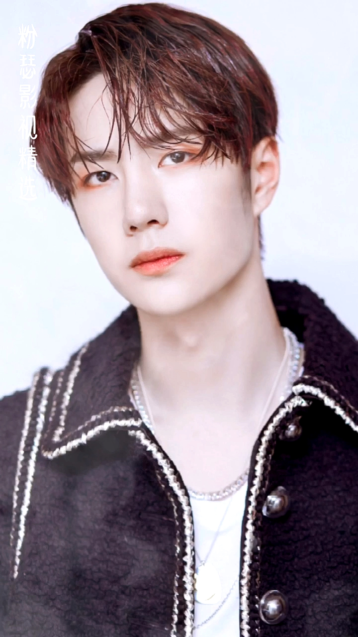 王一博#最爱王一博的湿发造型