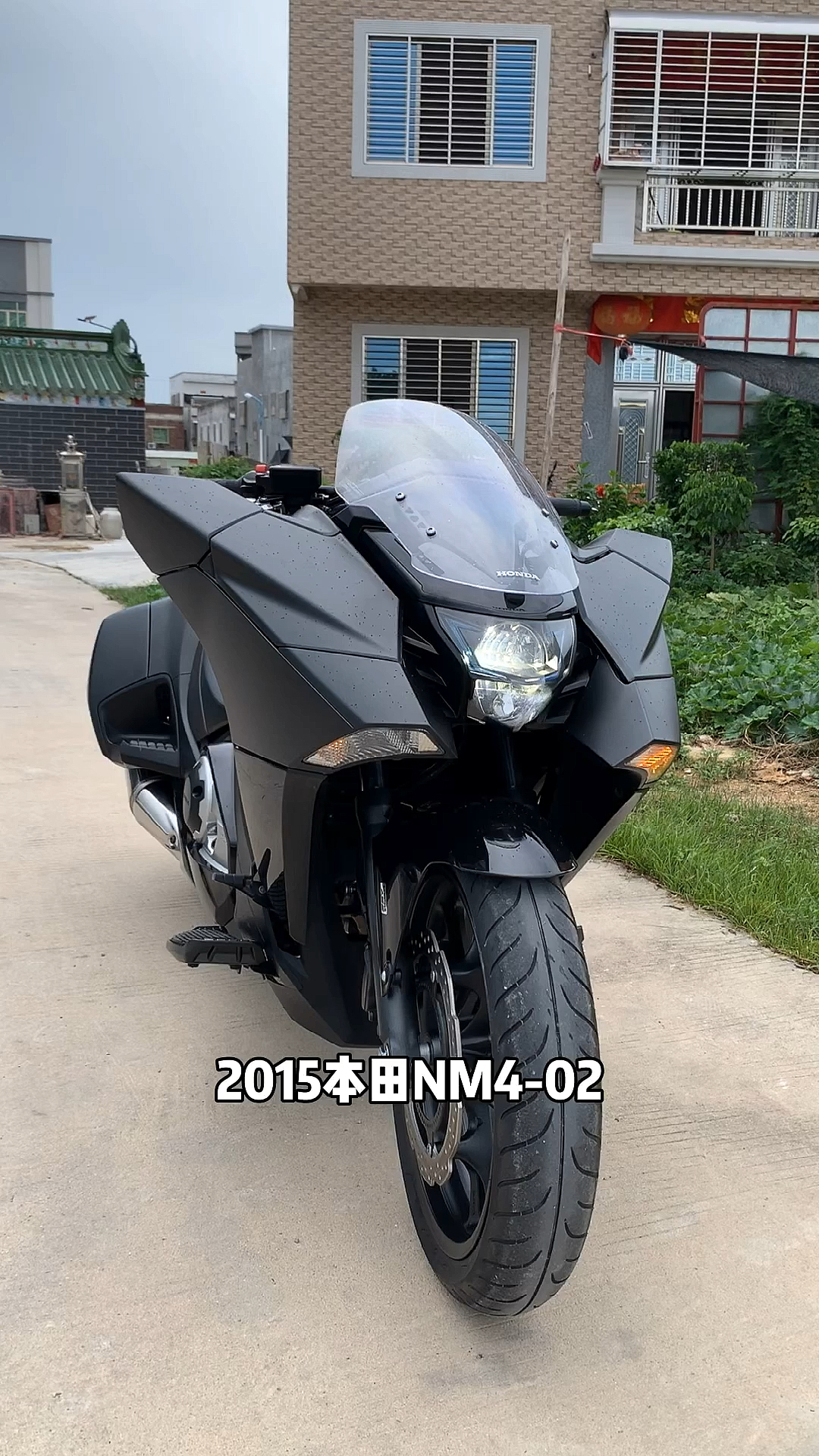本田nm4