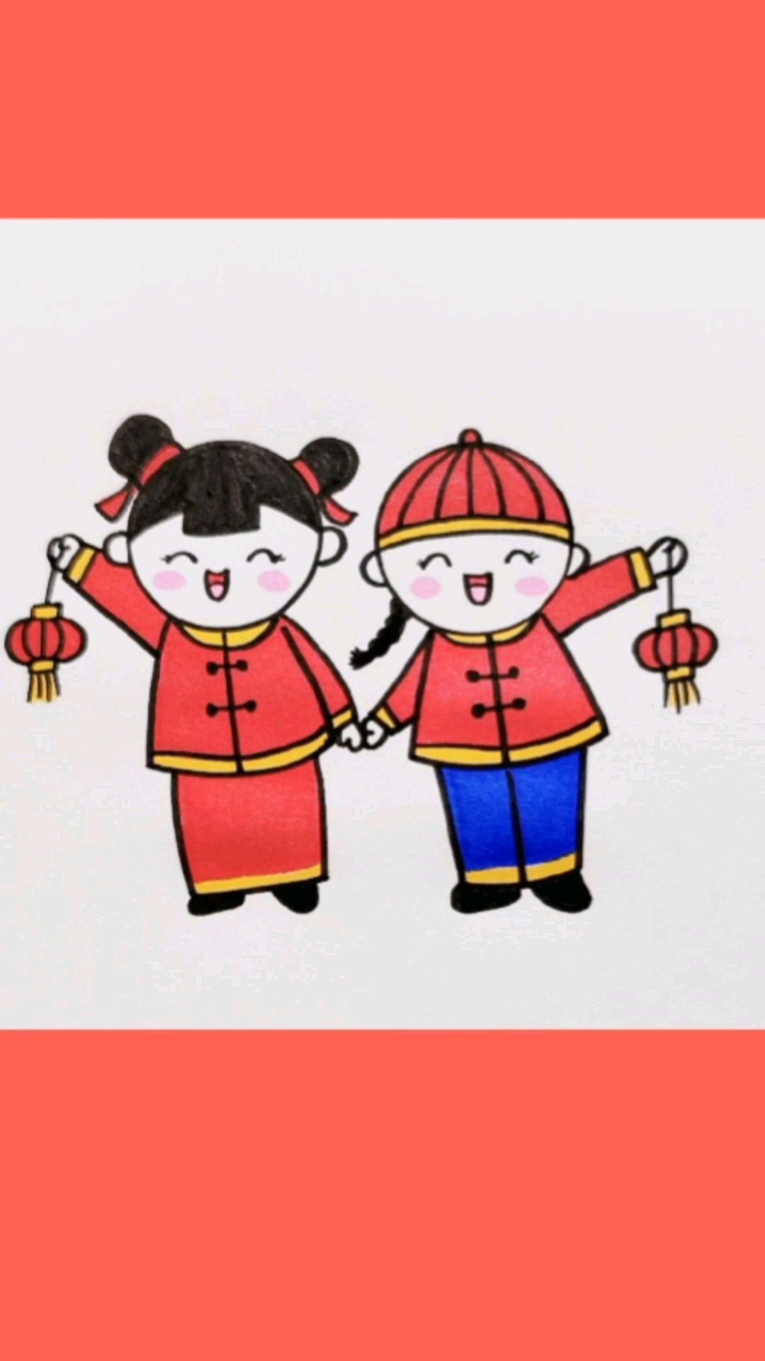 春节快乐简笔画小孩图片