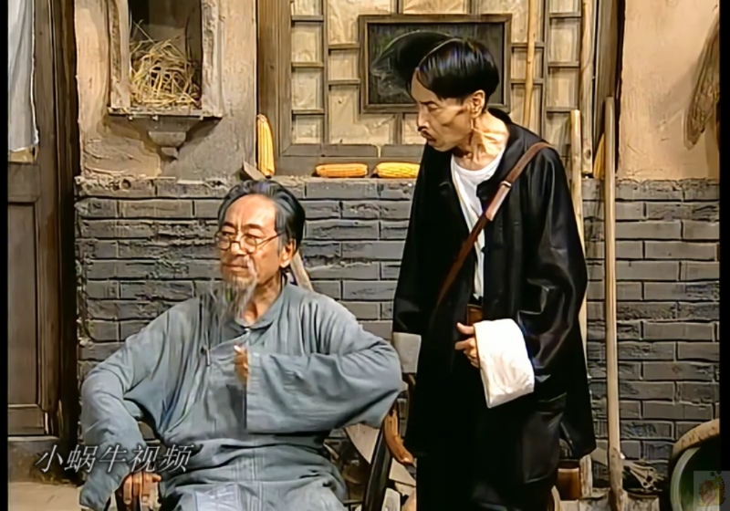 地下交通站:周半仙忽悠男神贾队长