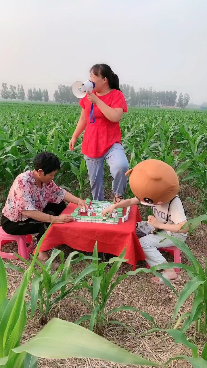 搞笑段子剧#有没有打麻将的,三缺一了
