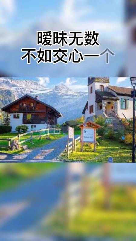 情感故事#朋友三千不如知己一人!