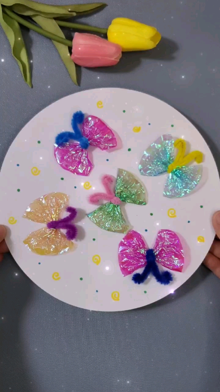 手工制作#吃完的糖果纸不要扔哦,和孩子一起做几只blinbling的小蝴蝶