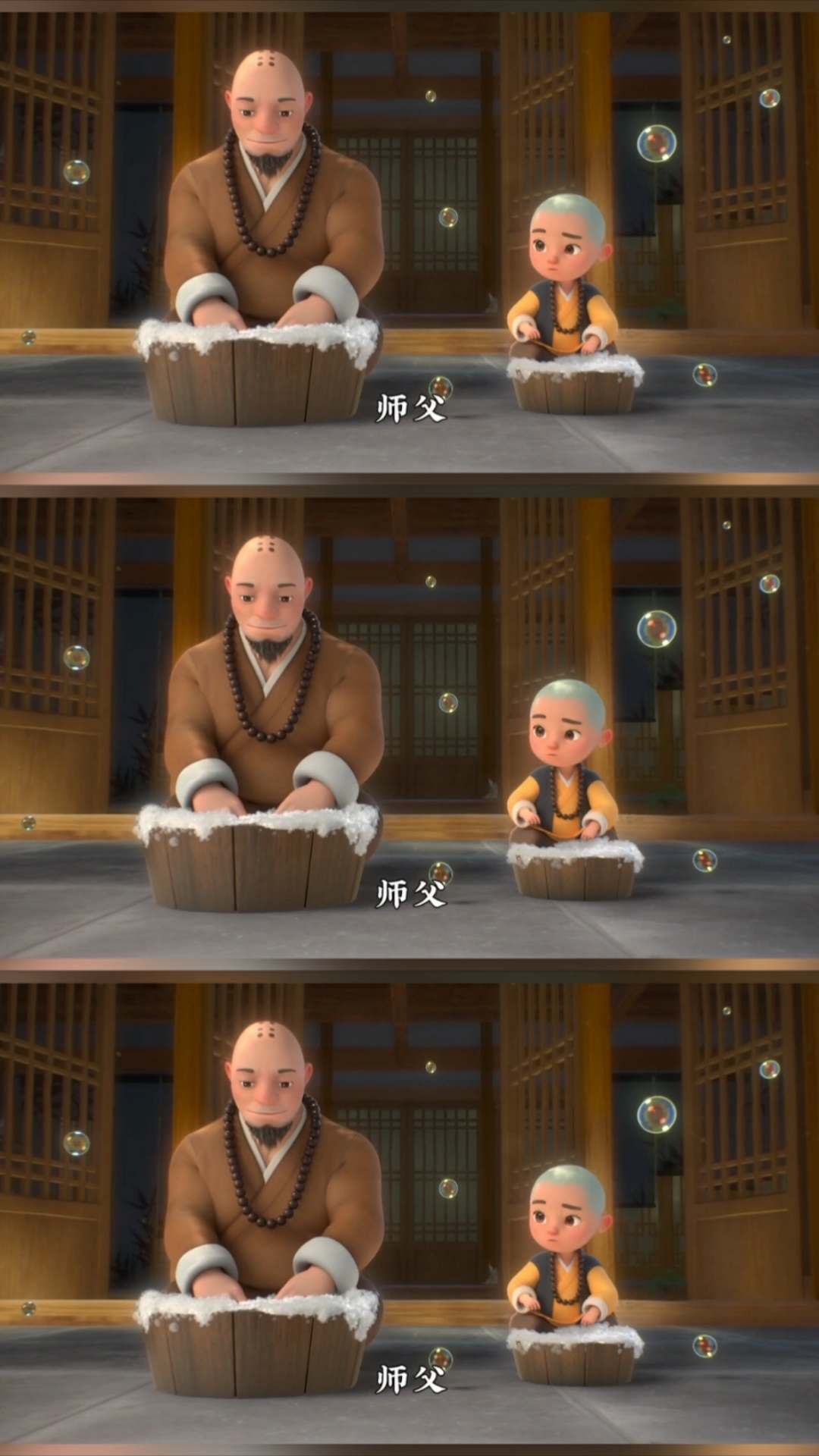 一禅小和尚#"人不耗尽所有期待是不肯说再见的"