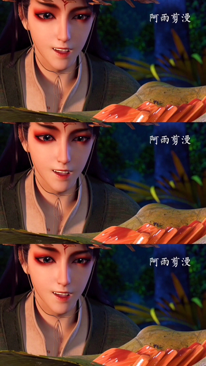 国漫元龙王胜用一块生鱼片就直接收服了凌虚