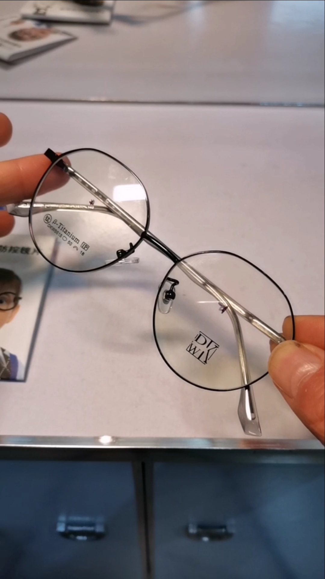 全民最牛手艺人#360全焦镜片加工成型