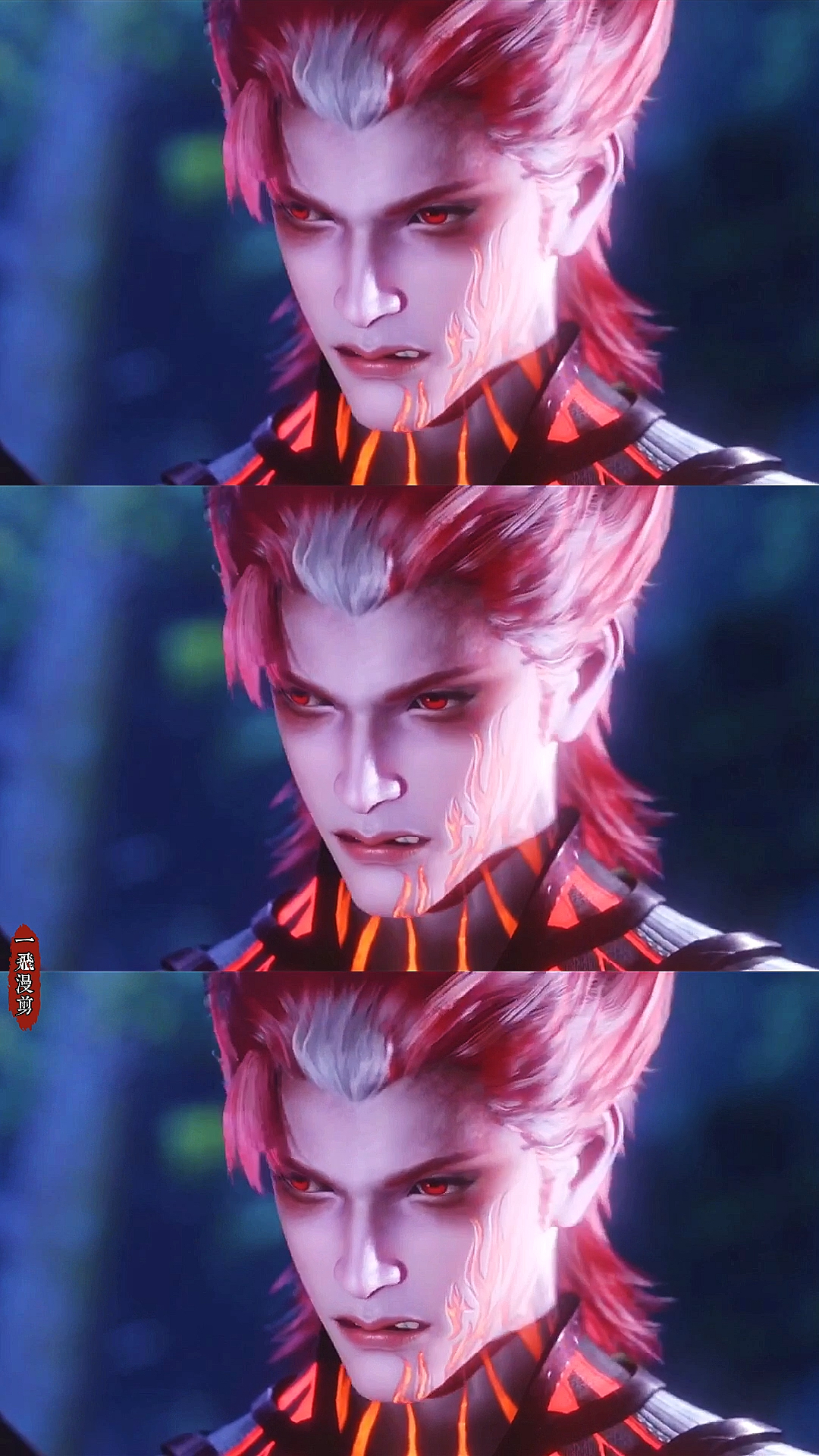 斗罗大陆#气的焱都发信号弹给小舞让她来抓小三了