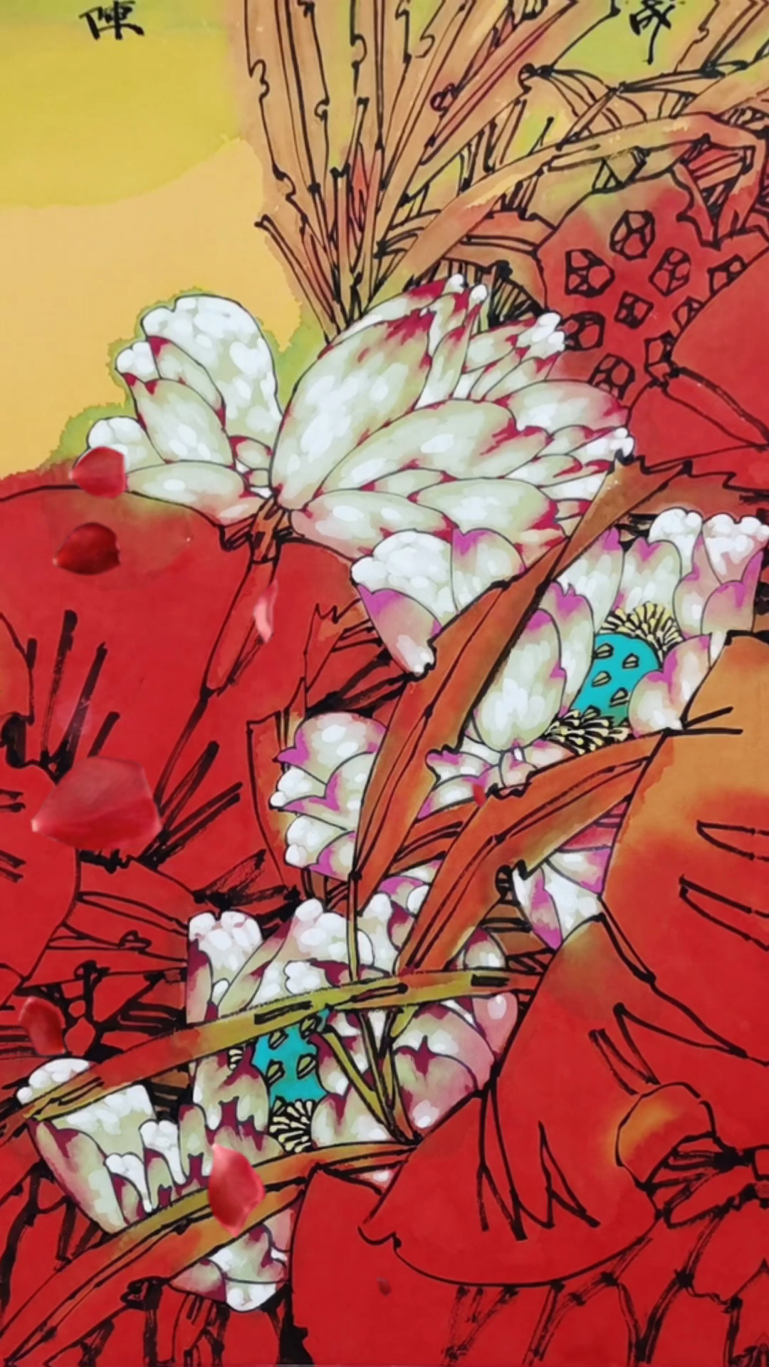 艺惠藏#胡朝水重彩荷花盛开了