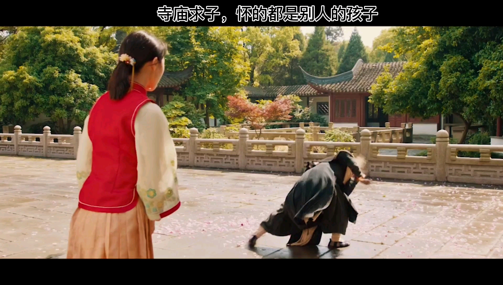 好看电影#女子上寺庙求子,小道士成为他的贵人