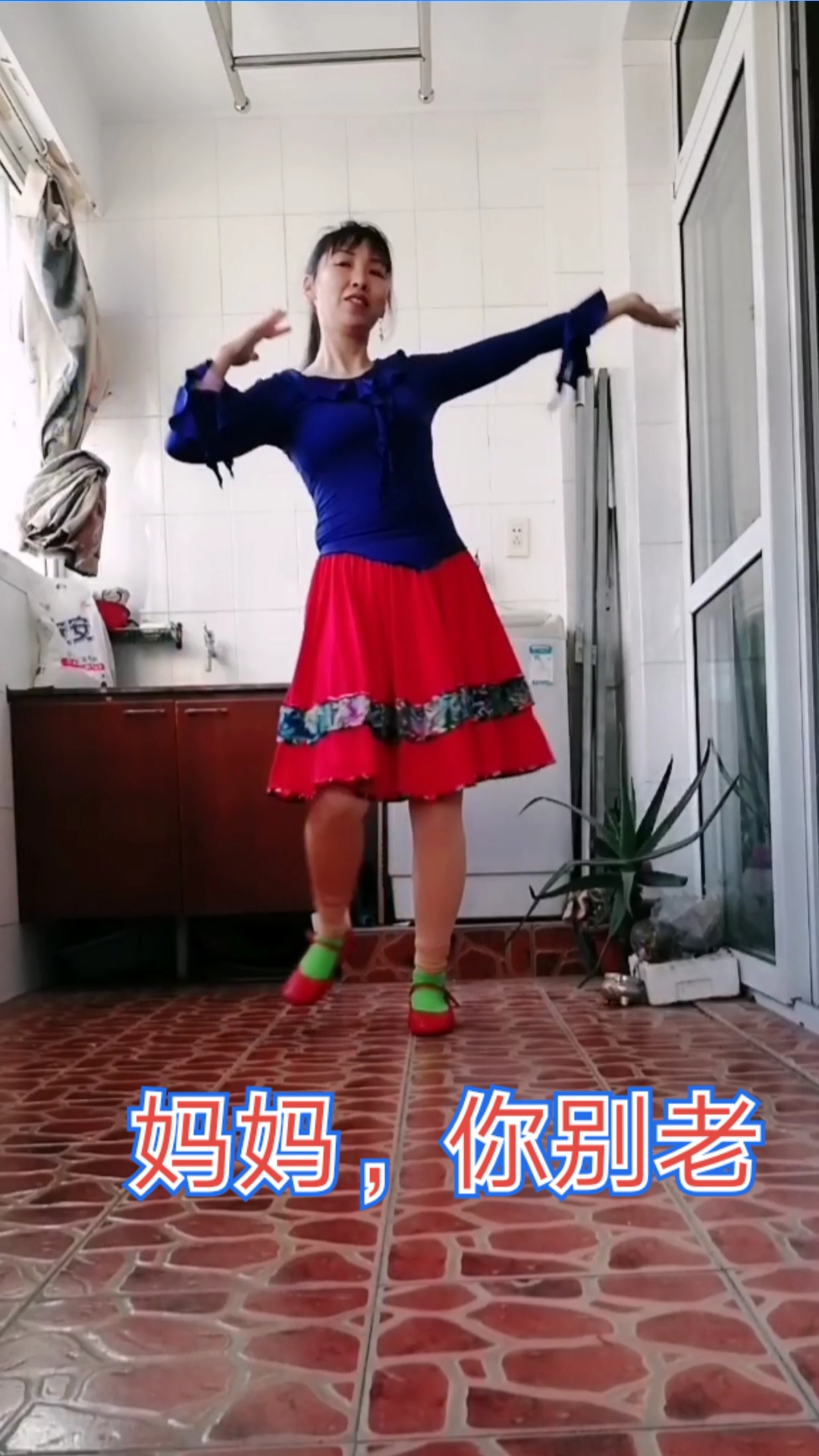 猪猪舞#《妈妈你别老》好听的歌曲