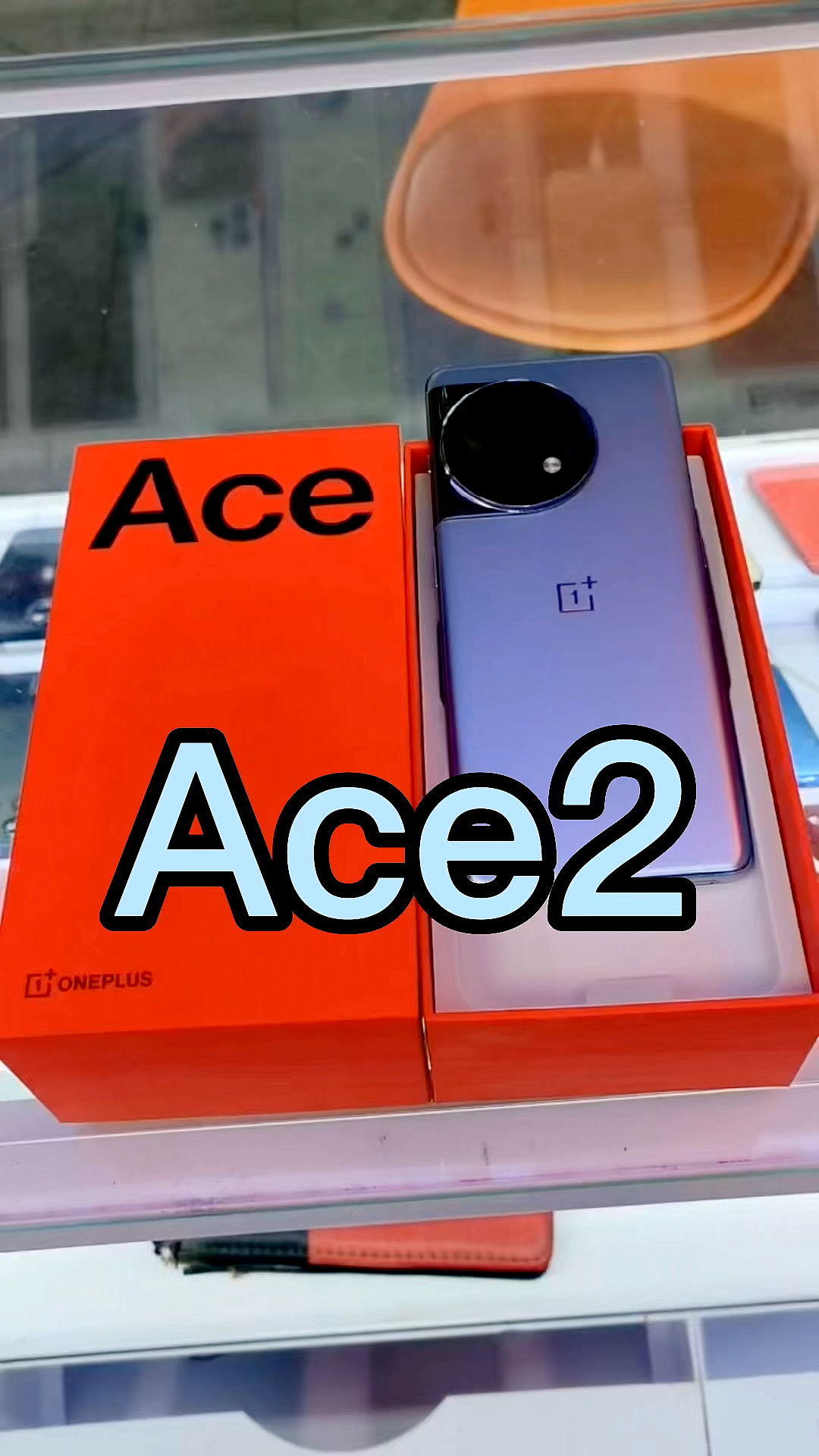 oppo一加ace216gb 256gb冰河蓝满血版骁龙038 旗舰平台