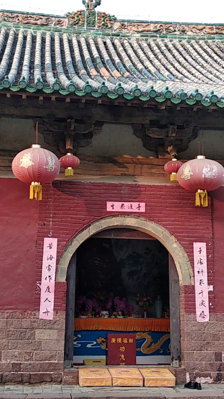 河南省印象#襄城县首山乾明寺