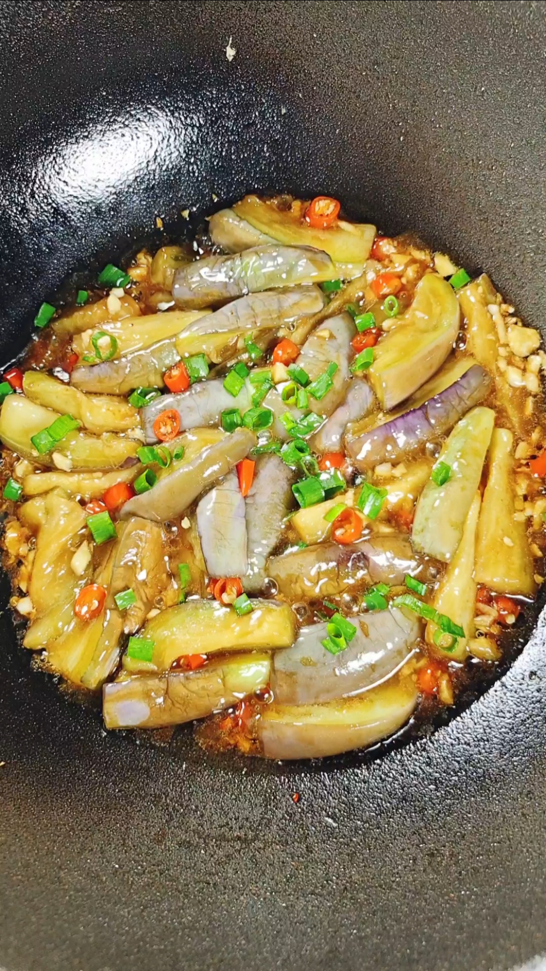 家常菜#蒜香茄子做法教程!进来学会