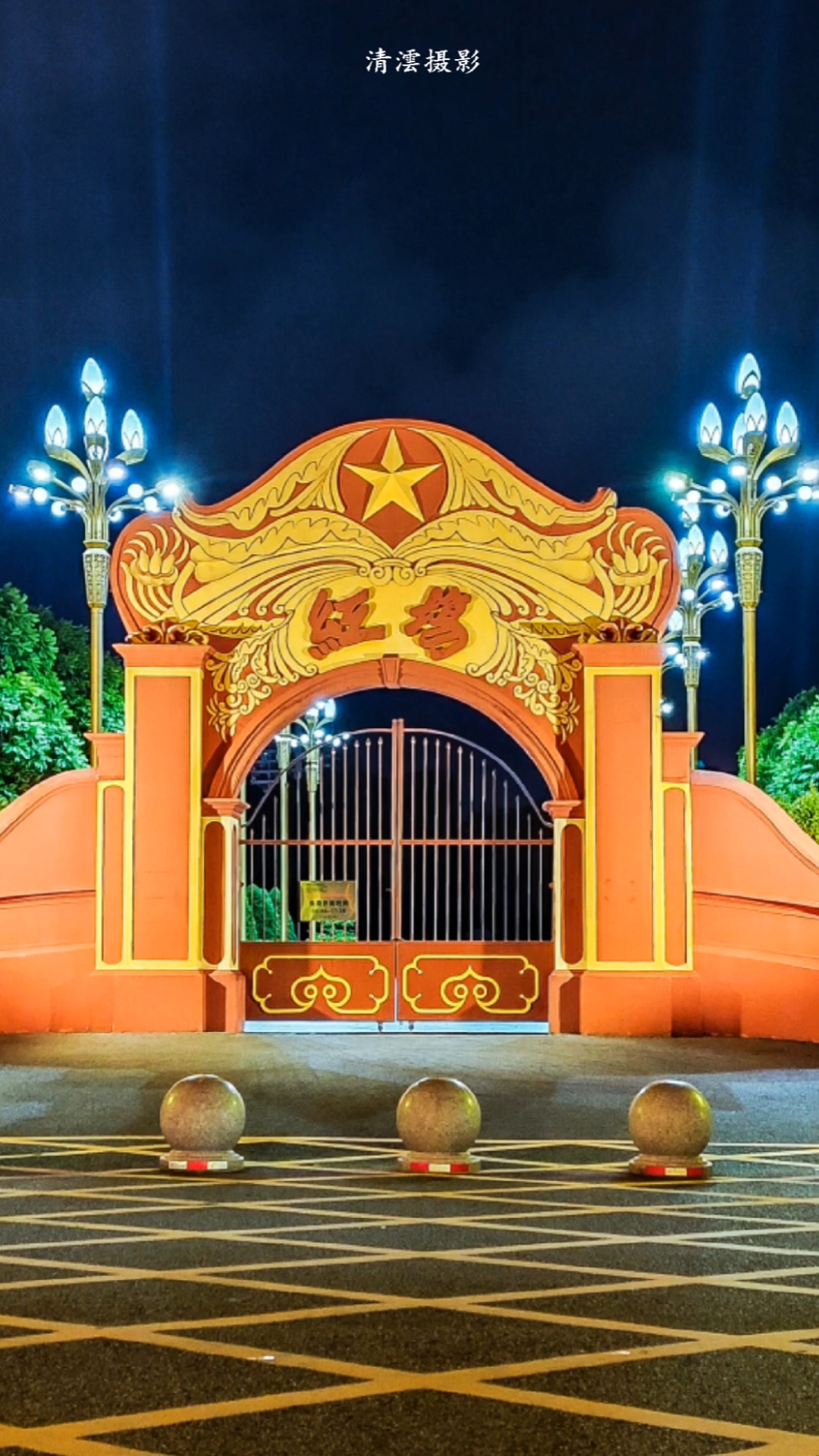 旅游进行时#海丰红场夜景广东汕尾