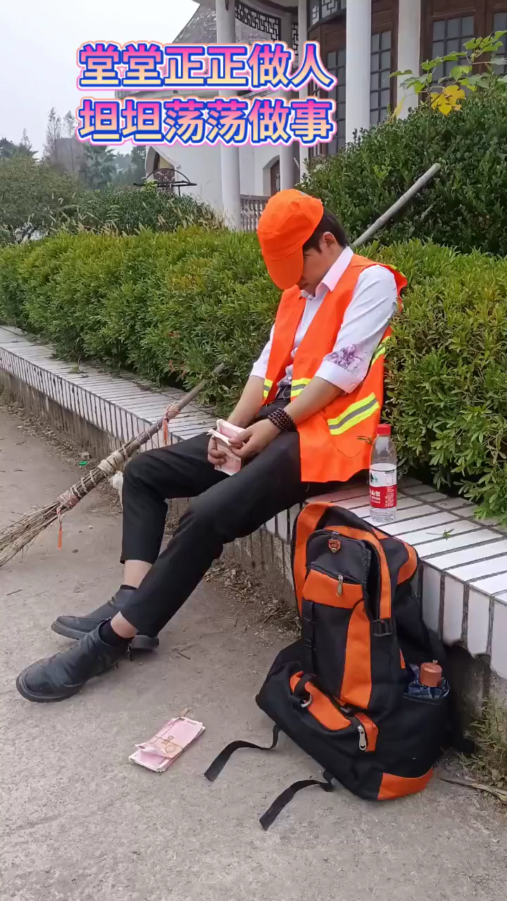 真人真事传播正能量帮助别人就是帮助自己做好身边的每一件小事成就