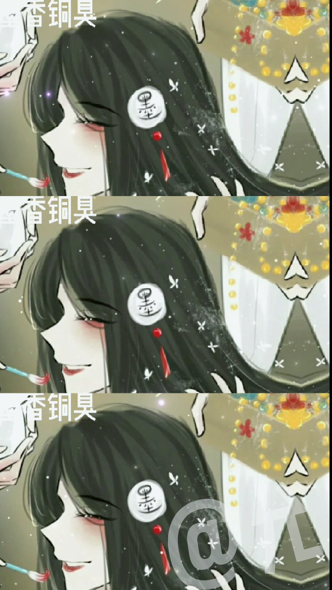 一生挚爱--墨香铜臭"她不是明星,却是我眼中的星"