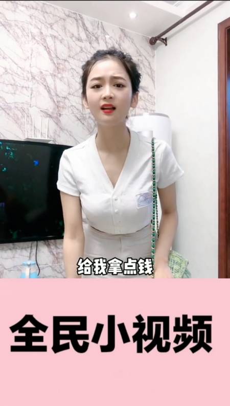 搞笑段子剧#杨小萌:我的智商怎么样?