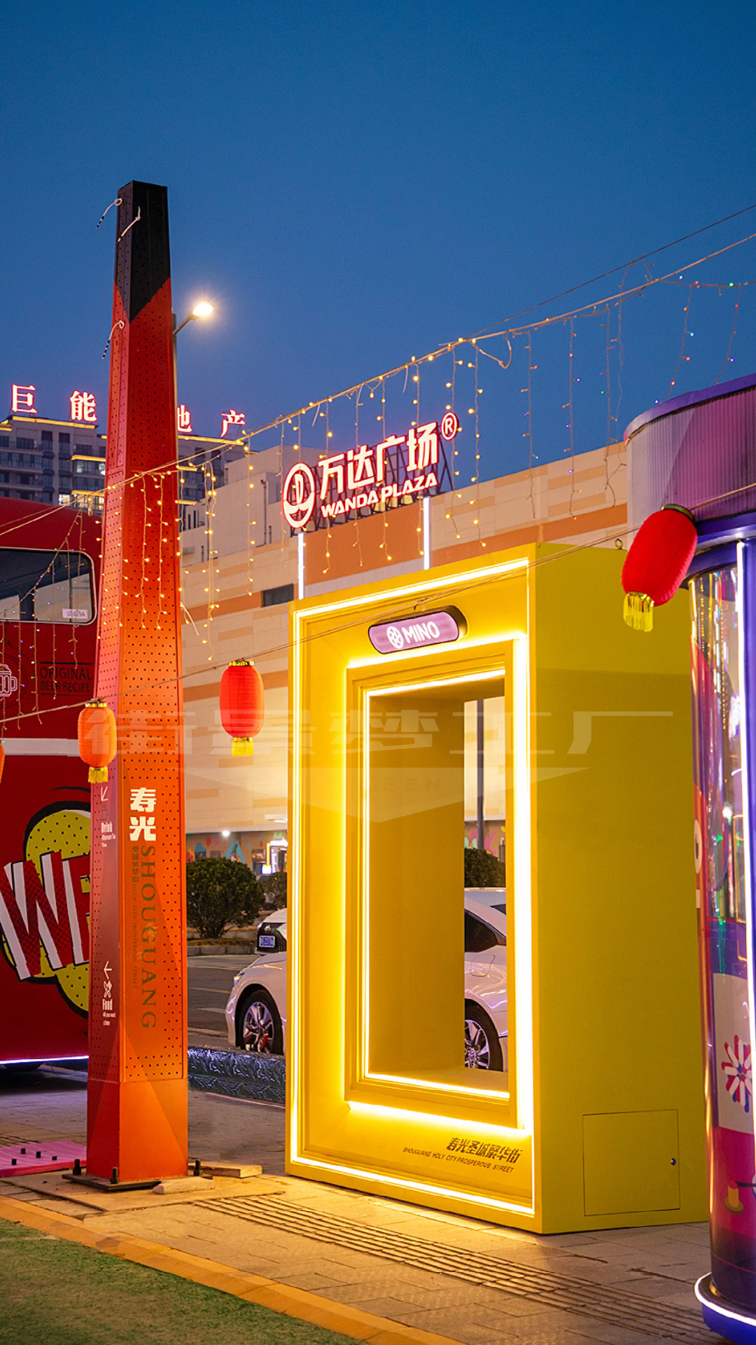 街景梦工厂既为景观,又很实用的美陈,丰富的色彩体现展现更加活泼的