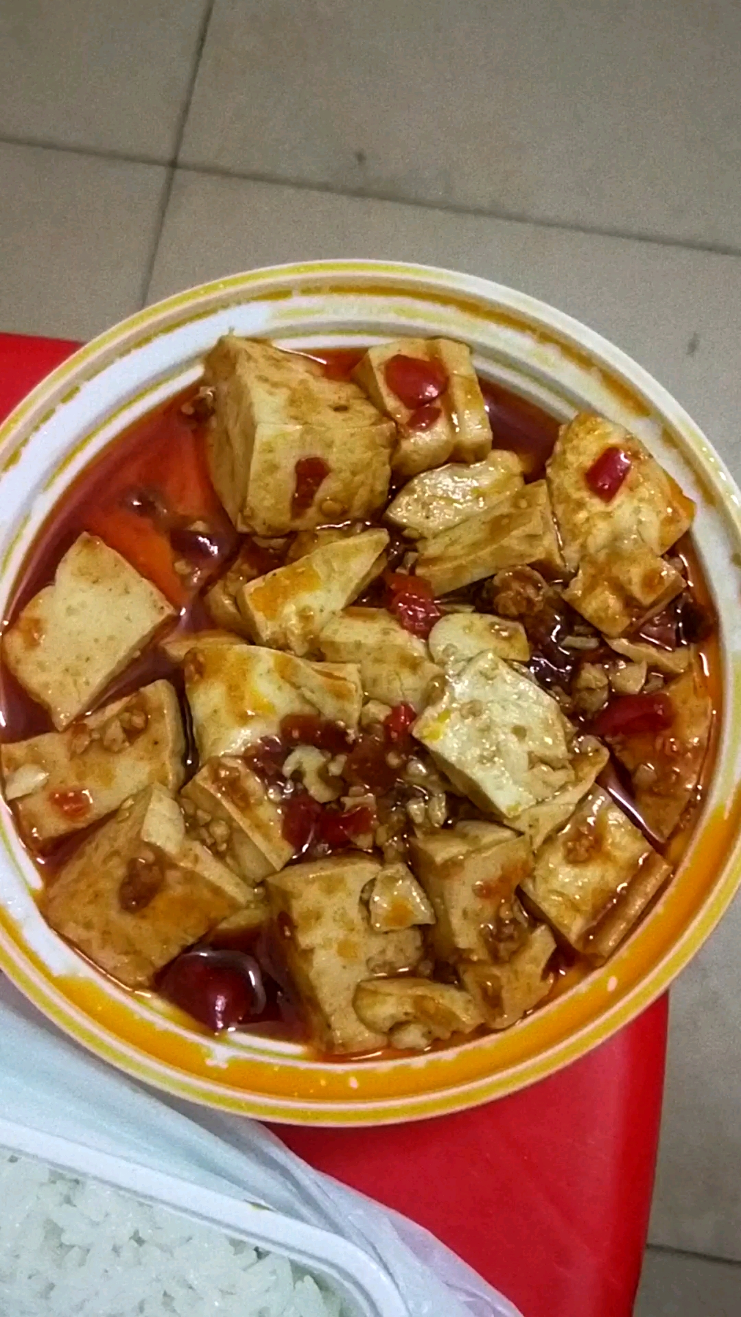 外卖#这个是麻婆豆腐,这么多辣椒,不知道会不会很辣啊,麻一点没关系