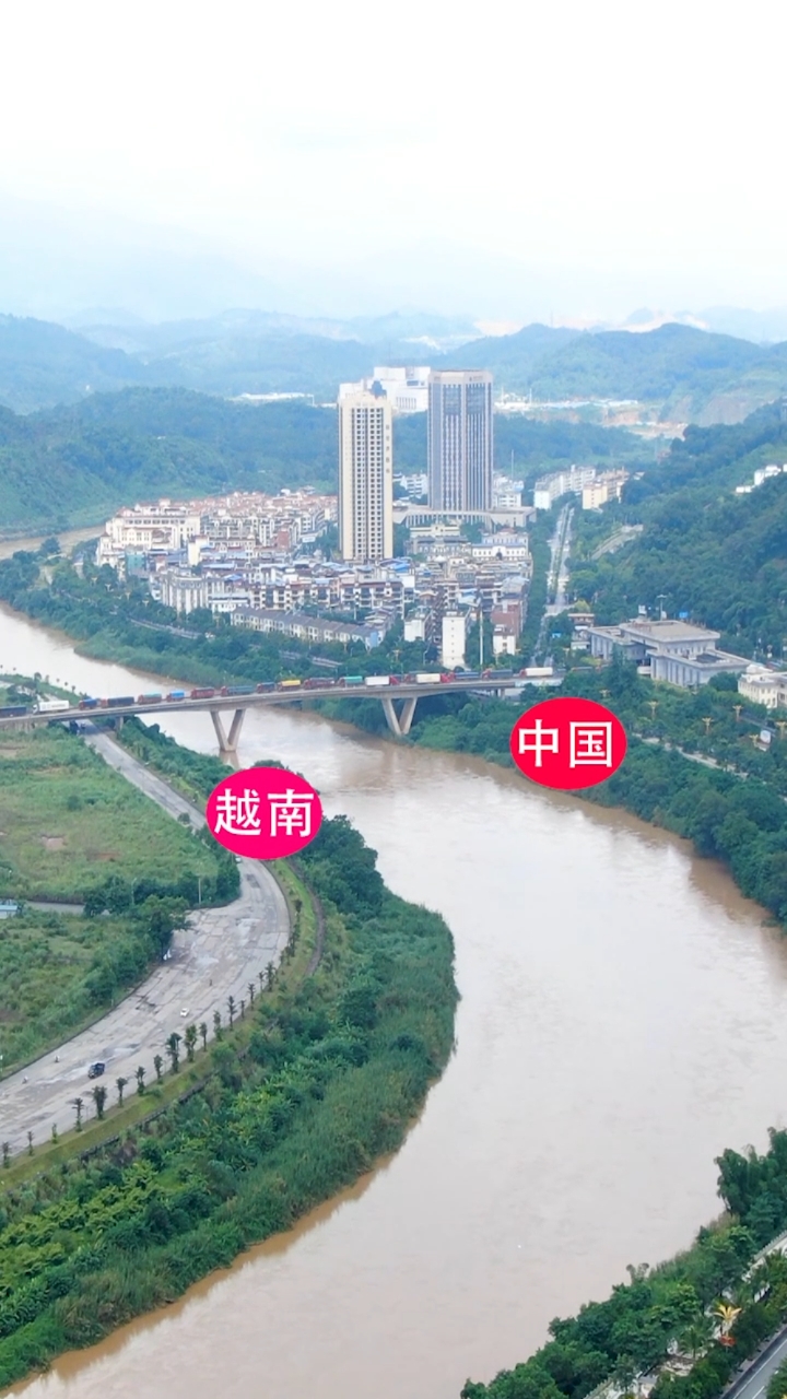 中越边境,云南河口与越南老街货运口岸-度小视