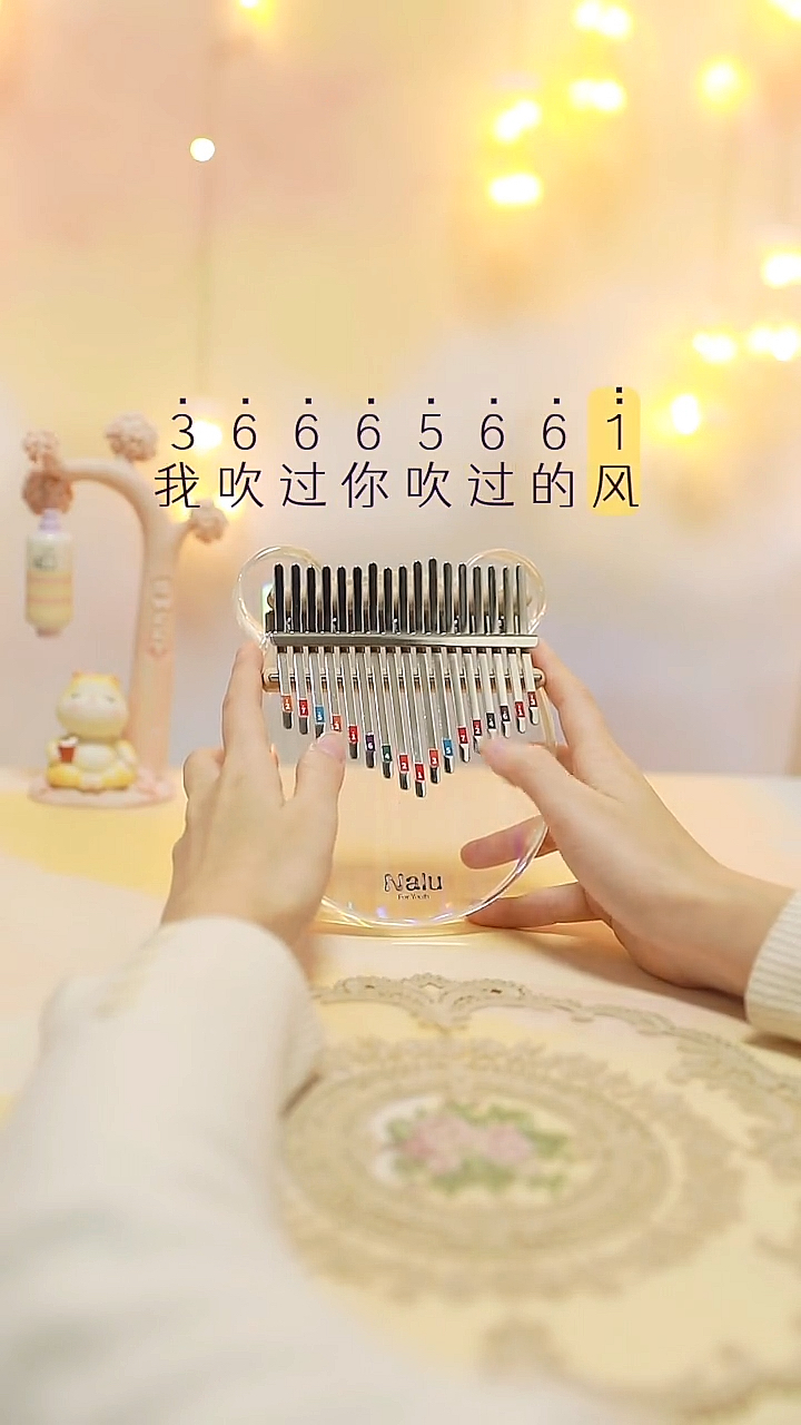 拇指琴#听闻远方有你,动身跋涉千里,热门歌曲